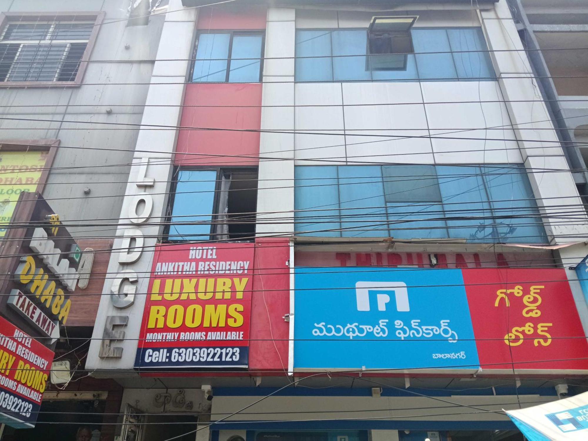 Hotel O Ankitha Residency Hyderabad Esterno foto